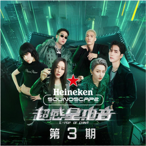 90岁老太婆乱婬
