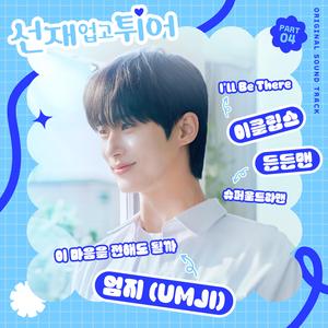 90岁老太婆乱婬
