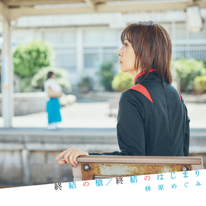 90岁老太婆乱婬
