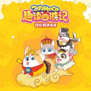 90岁老太婆乱婬
