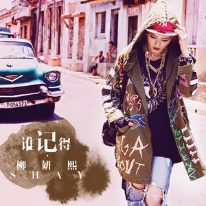 90岁老太婆乱婬
