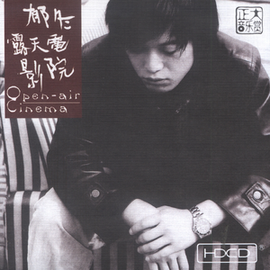 90岁老太婆乱婬
