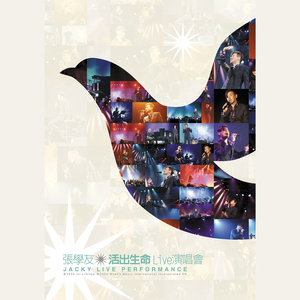 90岁老太婆乱婬
