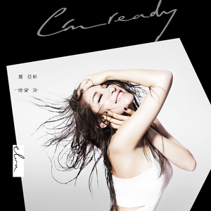 90岁老太婆乱婬
