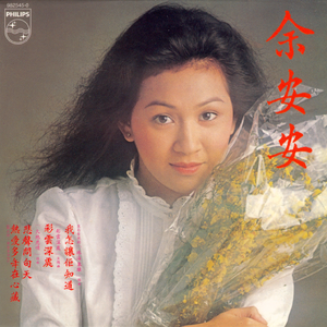 90岁老太婆乱婬
