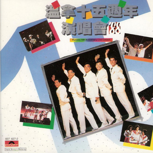 90岁老太婆乱婬
