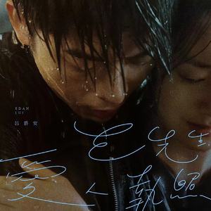 90岁老太婆乱婬
