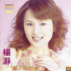 90岁老太婆乱婬
