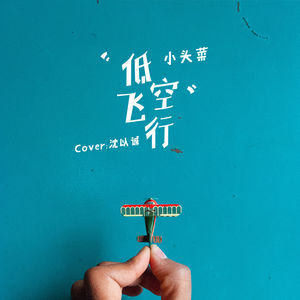 90岁老太婆乱婬
