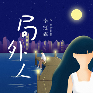 90岁老太婆乱婬
