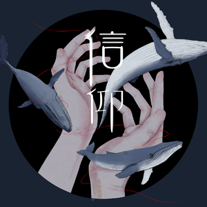 90岁老太婆乱婬
