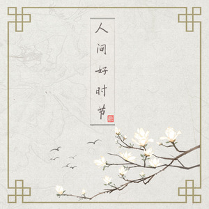 90岁老太婆乱婬
